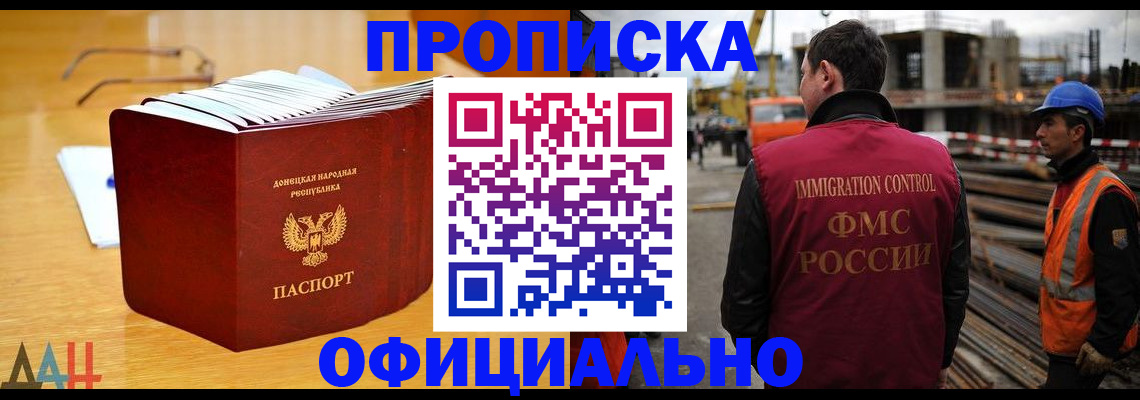 форма 3 в Колпашево